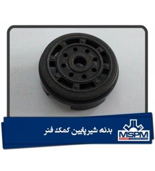 بدنه شیر پایین کمک فنر